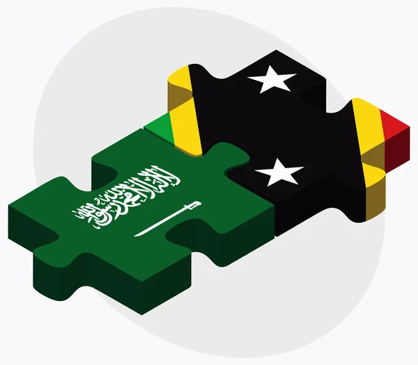 Suudi Arabistan ve Saint Kitts ve Nevis bayrakları — Stok Vektör