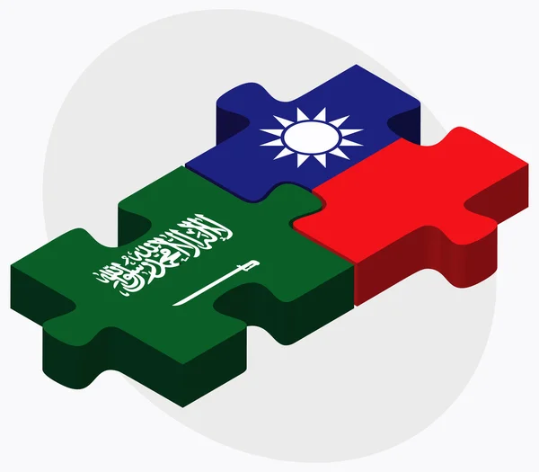 Saudi Arabia and Taiwan Flags — Stock Vector