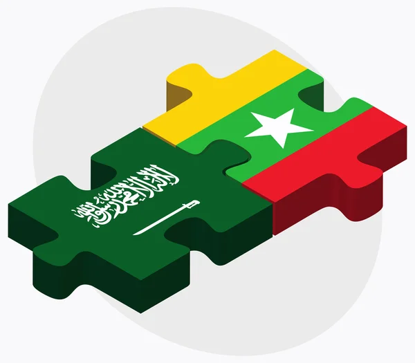 Saúdská Arábie a Myanmar příznaky — Stockový vektor