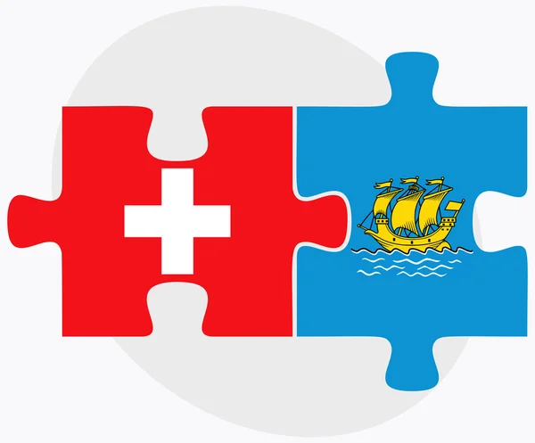 Швейцария и флаги Сен-Пьера и Микелона — стоковый вектор