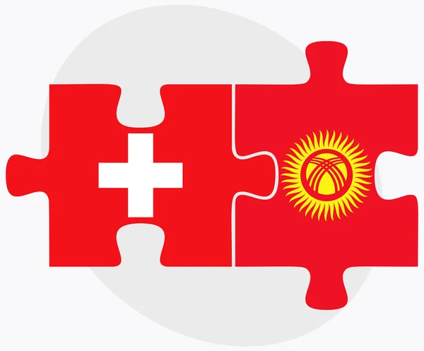 Switzerland and Kyrgyzstan Flags — Stock Vector