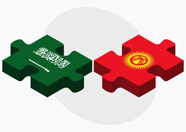 Saudi Arabia and Kyrgyzstan Flags — Stock Vector