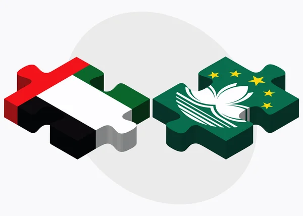 Emiratos Árabes Unidos y Banderas de Macao — Vector de stock