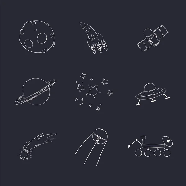 Icono del espacio de dibujos animados — Vector de stock