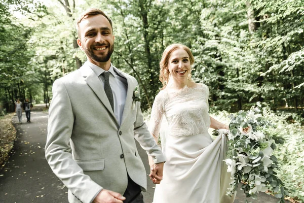 Just Married Couple Dancing Valse Outdoors Free Space Bride Groom — Stock Photo, Image