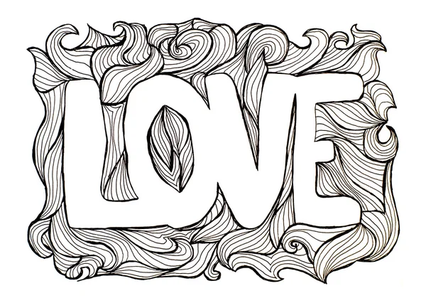 Hand drawn elegant quote with swirls — Stock Photo, Image