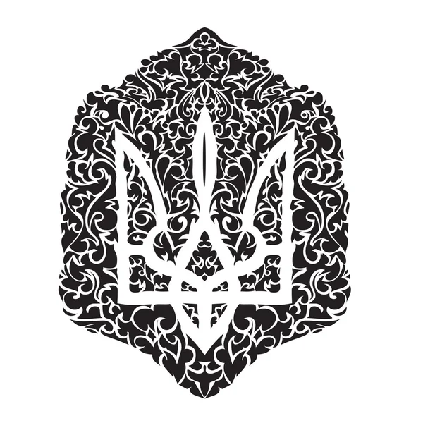 Ukrayna Ulusal sembol arması