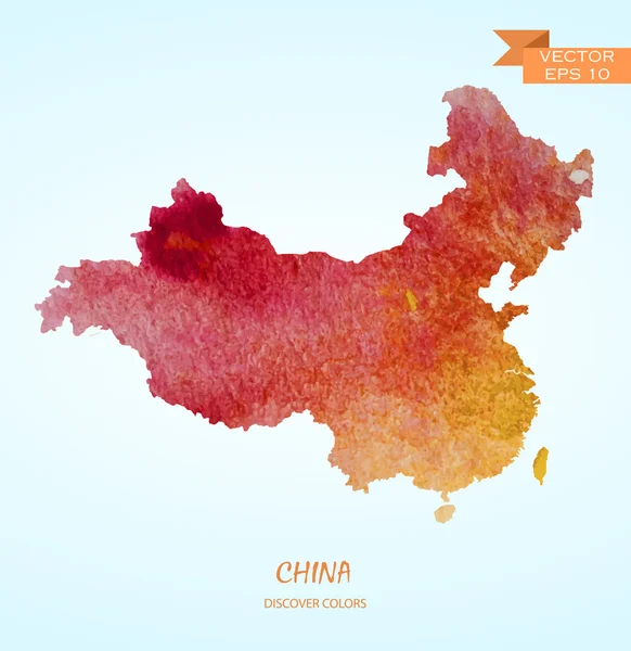 suluboya Çin Haritası