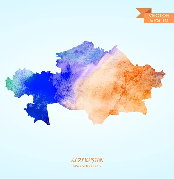 Mapa de acuarela de Kazajstán — Vector de stock