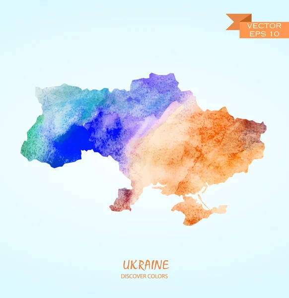 ウクライナの水彩の地図 — ストックベクタ