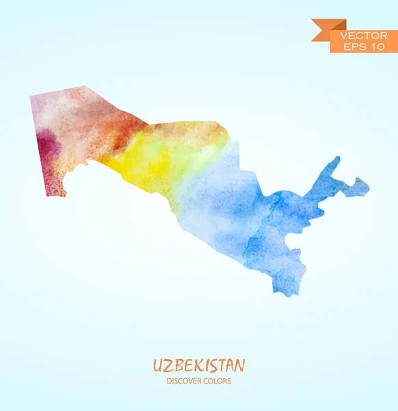 ウズベキスタンの水彩の地図 — ストックベクタ
