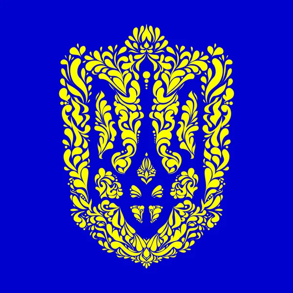 emblem coat of arms Ukraine