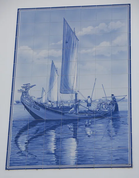 Vintage Seramik Karo