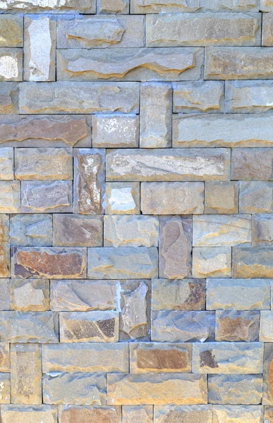 Stone wall background — Stock Photo, Image