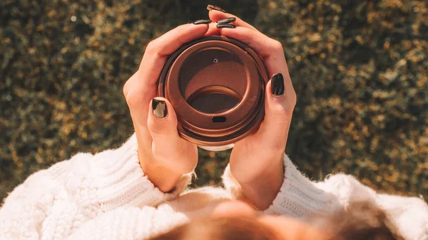 Coffee Cup Happy Young Woman Mug Drink Tea Morning Sunshine — Stock Photo, Image