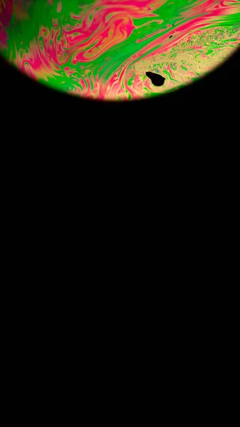 Lumière du globe. Fond de galaxie abstrait avec la planète Terre dans l'espace de l'univers avec la lumière du soleil sur fond sombre. Structure fantastique de bulles colorées. — Photo
