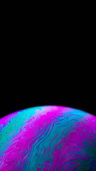 Bubblan Abstrakt Globen Planeten Jorden Galaxen Universum Utrymme Med Sol — Stockfoto