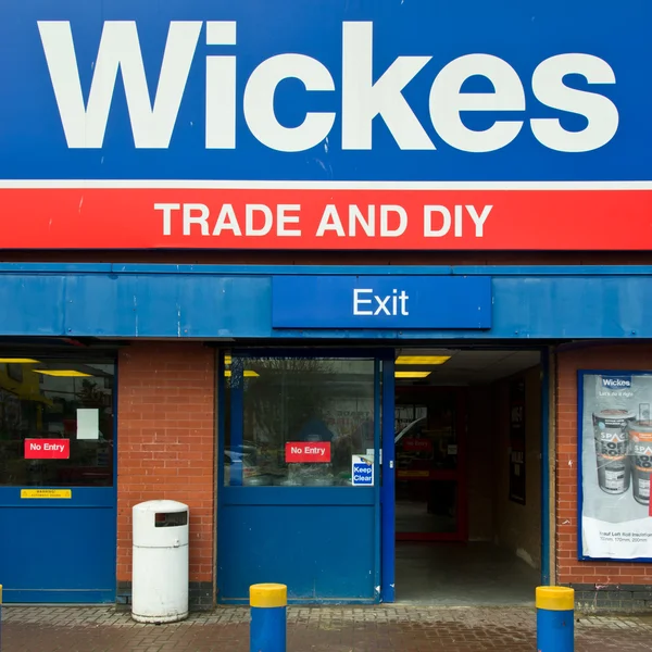 Wickes is a British home improvement — Stock Photo, Image