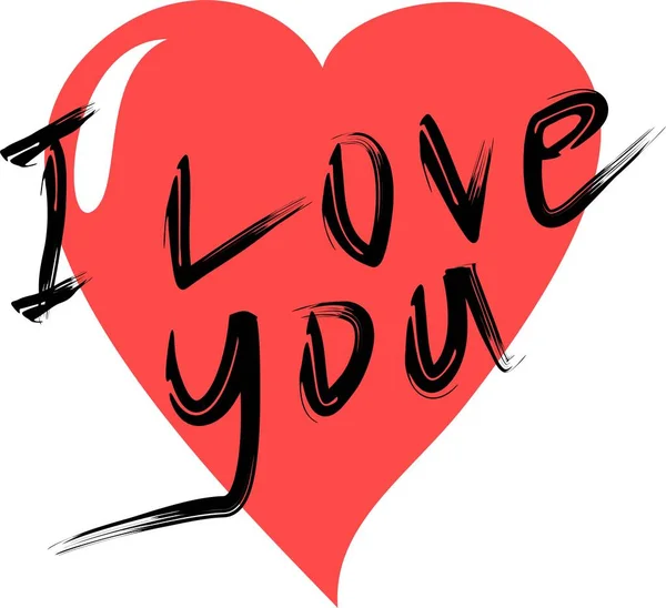 Handwritten phrase I love you inside a red heart. Vector graphics for Valentines Day — Stock Vector