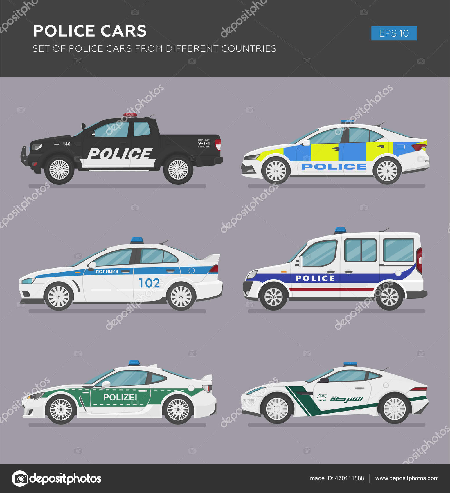 隔離された警察の車のセット フラットイラスト グラフィックとウェブデザインのためのアイコン グレーの背景にサイドビュー ストックベクター C Nikita Petrov 隔離された警察の車のセット フラットイラスト グラフィックとウェブデザインのためのアイコン グレーの背景にサイドビュー ストックベクター C Nikita Petrov