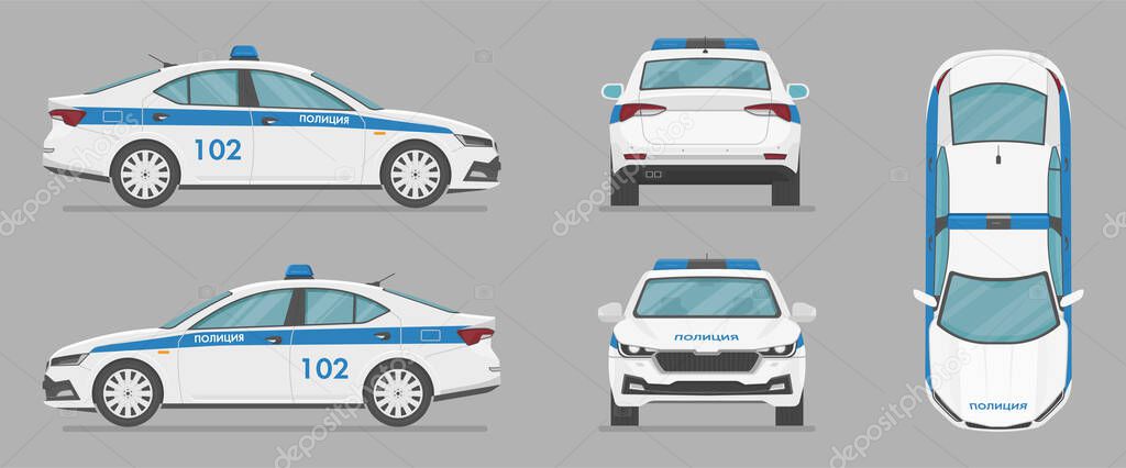 Russian police car. Side view, front view, back view, top view. Cartoon flat illustration, auto for graphic and web. Translation: police