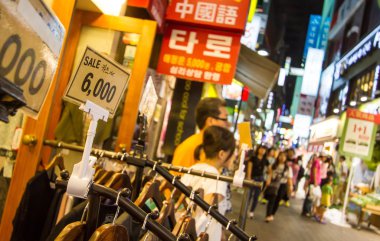 Gece Myeondong