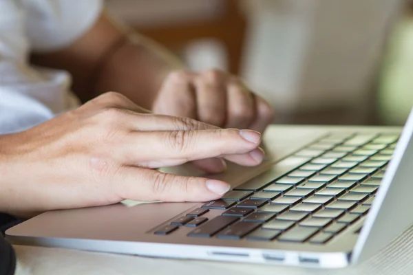 Arbete hemifrån — Stockfoto