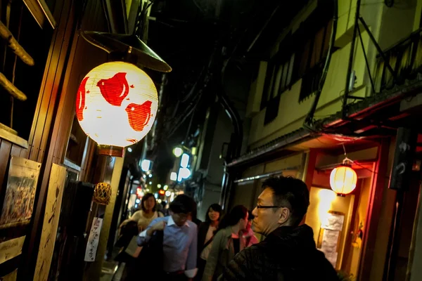 Pontocho Street, Kyoto, Japonya