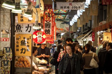 Nishiki pazarı, Kyoto Japonya
