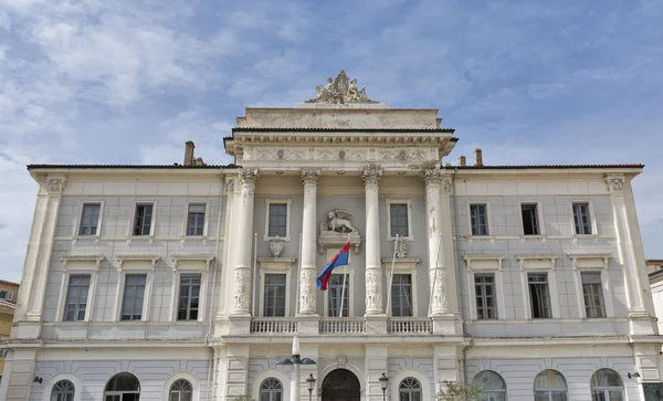 Piran rådhuset i Slovenien — Stockfoto