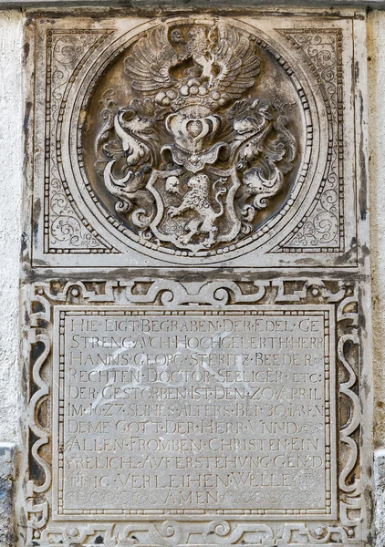 Bas relief, Cathedral of St. Agidius in Graz, Austria — Stock Photo, Image