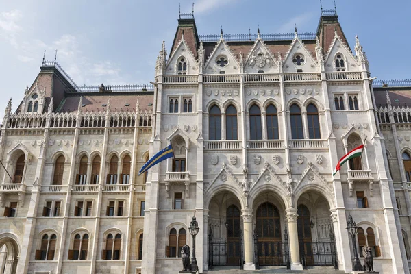 Parlement hongrois à Budapest, Hongrie — Photo