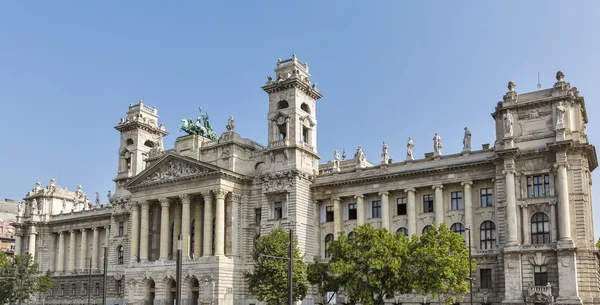 Ungarisches Ethnographisches Museum in Budapest. — Stockfoto