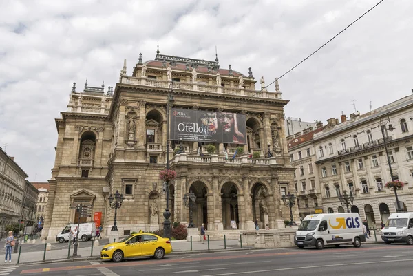 Teatro dell'Opera di Stato ungherese a Budapest. — Foto Stock