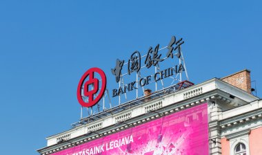 Çin Merkez Bankası logosu Budapeşte, Macaristan.