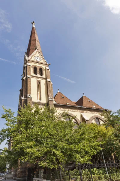 Fasori Lutheran Church and Secondary School en Budapest, Hungría . — Foto de Stock