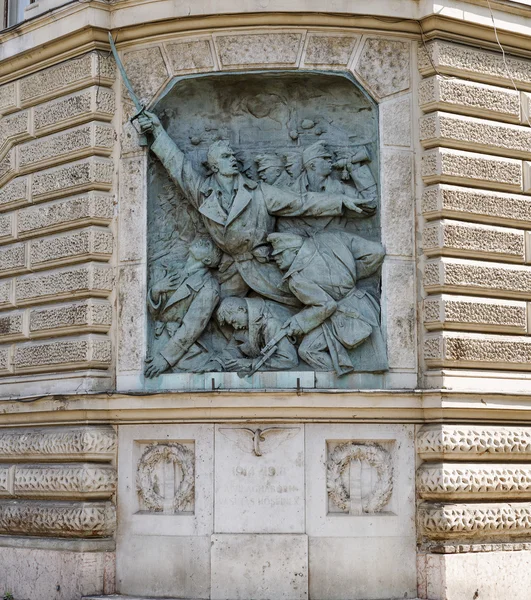 Memorial wall dedicated to World War I in Budapest, Hungary. Stock Picture