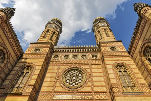 De grote synagoge in Boedapest, Hongarije — Stockfoto