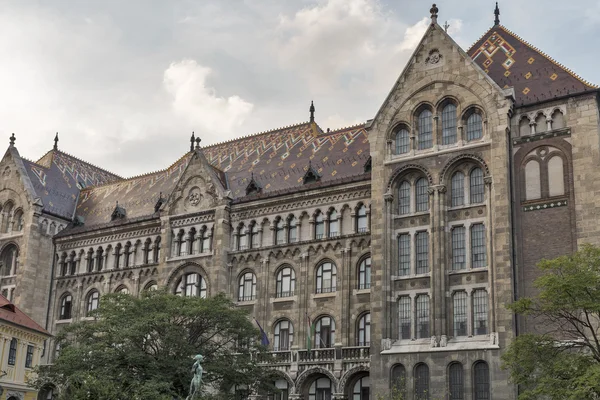 National Archives of Hungary building — Stock Photo, Image