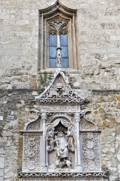 Ancient tower wall in Budapest, Hungary. — Stock Photo, Image