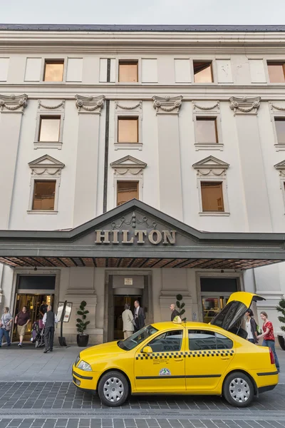 Hôtel Hilton dans le quartier du château de Budapest, Hongrie . — Photo