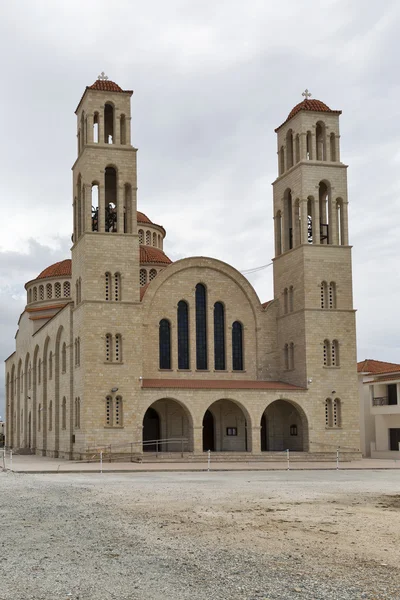 Cattedrale ortodossa di Agioi Anargyroi a Paphos — Foto Stock