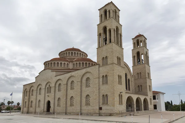 Agioi Anargyroi Orthodox Cathedral in Paphos — Stock Photo, Image