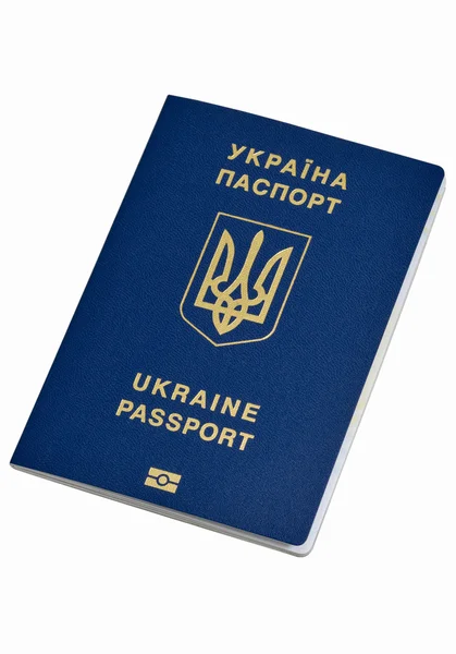 Украинский биометрический паспорт на белом фоне — стоковое фото
