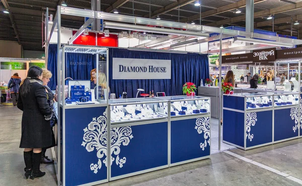 Kyiv Ukraine December 2015 People Visit Diamond House Company Booth Stock Image