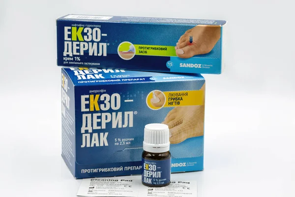 Kyiv Ukraine November 2020 Exo Deryl Amorolfine Crème Nagellak Medicijn — Stockfoto