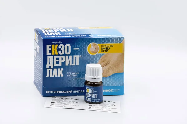 Kyiv Ukraine November 2020 Exo Deryl Amorolfin Nagellack Läkemedel Sandoz — Stockfoto