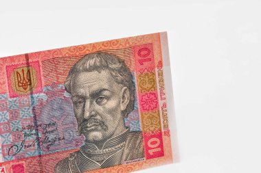 Ukrayna 'nın on Hryvnas banknotunun bir parçası. Ukrayna' nın Hetman 'ı Ivan Mazepa ile birlikte. Beyaz portre üzerinde yakın plan.