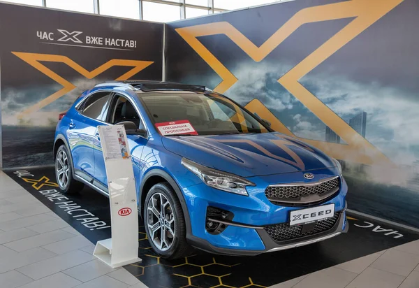 Kyiv Ucraina Maggio 2021 Nuova Auto Blu Kia Ceed Mostra — Foto Stock