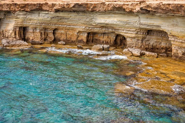 Ayia Napa Station Été Littoral Rocheux Vue Sur Mer Avec — Photo